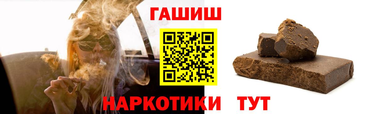 Галлюциногенные грибы Сегежа