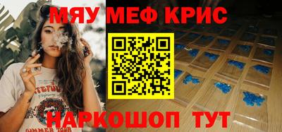 марки nbome Обь