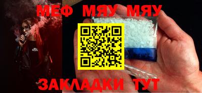 амфетамин Нягань