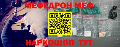 марки nbome Обь