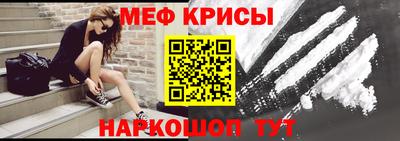 jwh Обнинск