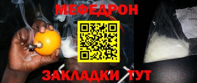 амфетамин Нягань