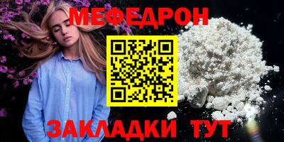 амфетамин Нягань
