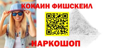 амфетамин Нягань