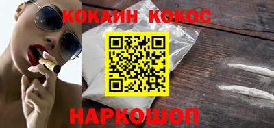 марки nbome Обь