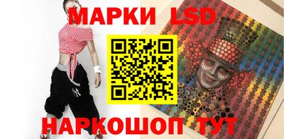 марки nbome Обь