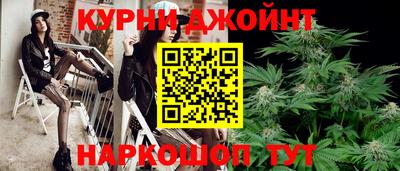 jwh Обнинск