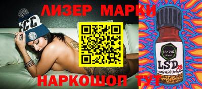 амфетамин Нягань