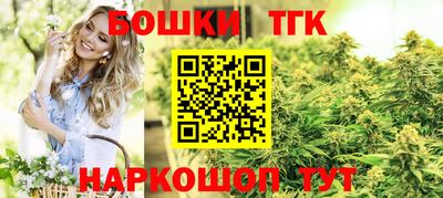 марки nbome Обь