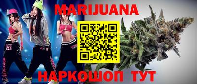 амфетамин Нягань