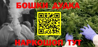 марки nbome Обь