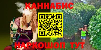 jwh Обнинск