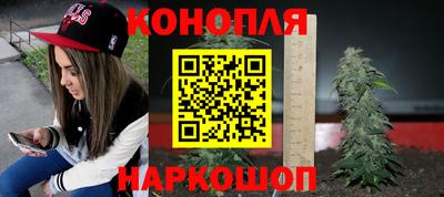 jwh Обнинск