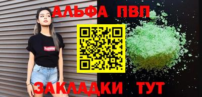 амфетамин Нягань