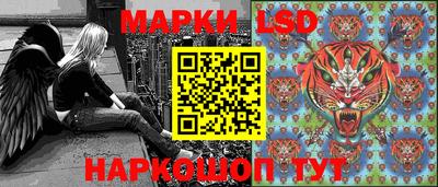 амфетамин Нягань