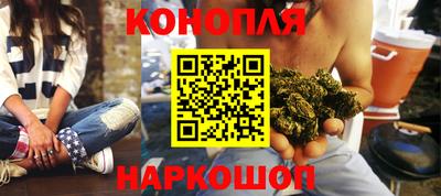 jwh Обнинск
