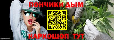 марки nbome Обь
