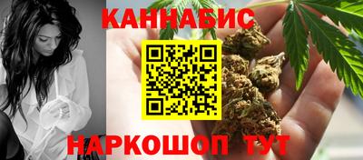 амфетамин Нягань