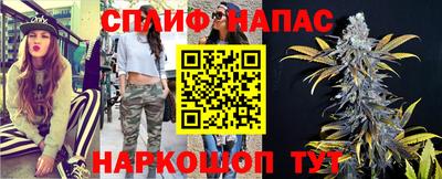 jwh Обнинск