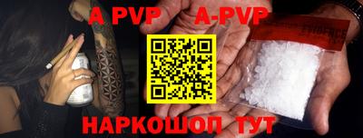 амфетамин Нягань