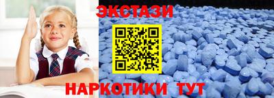 jwh Обнинск