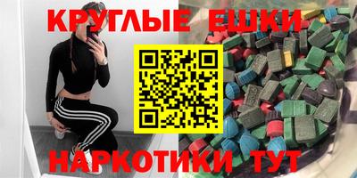 марки nbome Обь