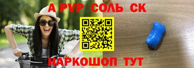 амфетамин Нягань