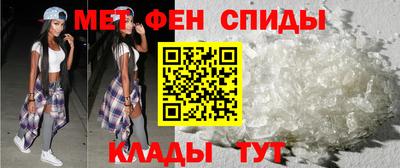 амфетамин Нягань
