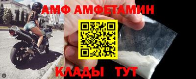 jwh Обнинск