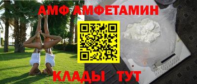 марки nbome Обь