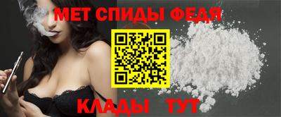 амфетамин Нягань