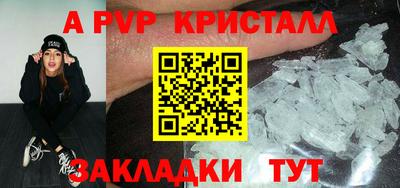 амфетамин Нягань
