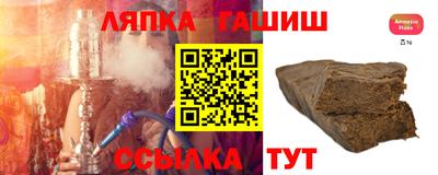 амфетамин Нягань