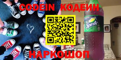 jwh Обнинск
