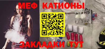 jwh Обнинск