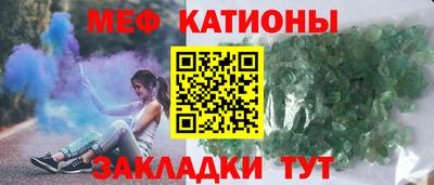 jwh Обнинск