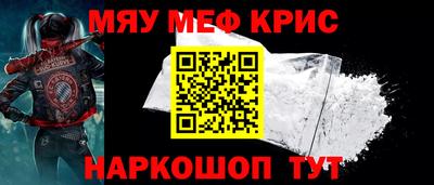 jwh Обнинск
