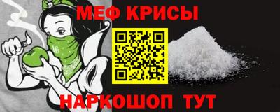 амфетамин Нягань