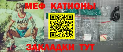 амфетамин Нягань
