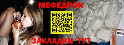 марки nbome Обь