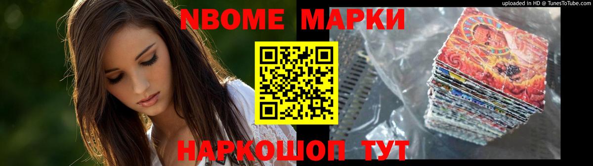 Сегежа  Лсд 25 экстази кислота  Вход с VPN  LSD-25 экстази ecstasy 
